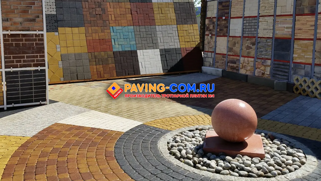 PAVING-COM.RU в Отрадной